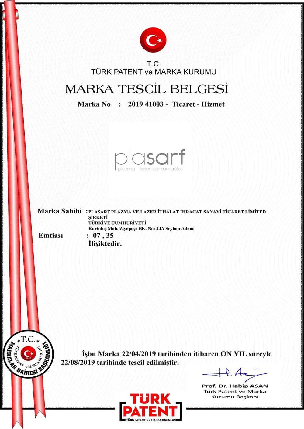 Certificate 2